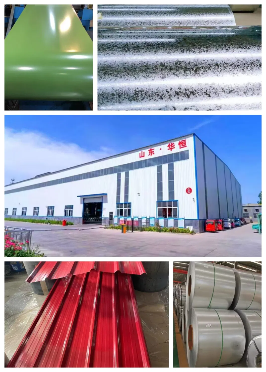 Gi Galvanized Steel Coil Roofing Sheet Building Material Roof Sheet